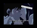 Download Lagu 노래 듣는 순간 빠져버림! 𝙇𝙚𝙖𝙫𝙚 𝙈𝙚 𝘽𝙚 - 𝘽𝙡𝙞𝙨𝙨 𝙊𝙨𝙖