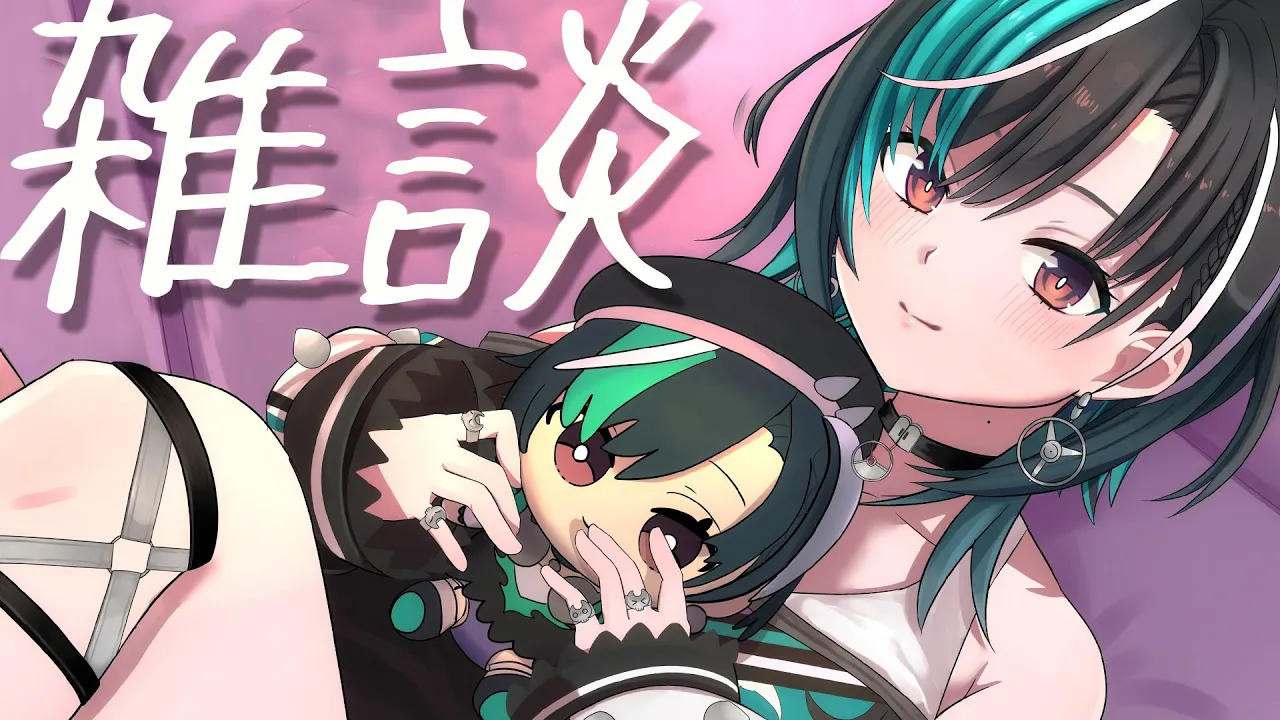 【雑談】ねるまえにちょっとだけ【#輪堂千速 / #hololivedev is  #FLOWGLOW 】