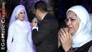 بكاء العروسة وام العروسة عندما غنى لها ابيها   دقات ولكن بكلماته الخاصة                    دندنها