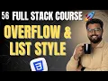 56 CSS Overflow Property List Style Full Stack Web Development Course 2025