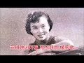 Download Lagu 苏州评弹 弹词开篇: 莺莺拜月 侯莉君 侯调经典 (1962年录音 Suzhou Pingtan)