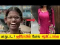 Download Lagu பாருடா!! சினிமாவுல நடிச்சதுமே எப்படி பளபளன்னு சும்மா ஹீரோயின் மாதிரி ஆயிட்டாங்க..!! goli soda seetha