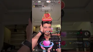 شاكر محظور دلوقتي بث مباشر من الجولات الحماسية و الترفيه و الكوميديا في 2025 7 20 