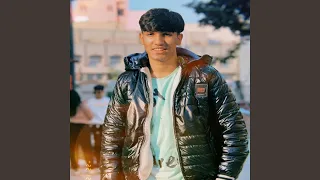 غايب بمزاجي دندنها