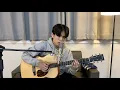 Download Lagu Bruno Major- Regent's Park (Josh Song Cover)