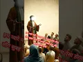Download Lagu The teaching of prophet Muhammad#shorts #islamicstories #allah  #nabi #muhammad