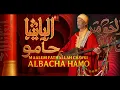 Download Lagu \