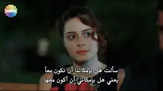 ملقتش الا انا 