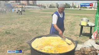 Омичи сварили самый большой плов на Курбан-байрам