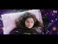 Tumhein Dekhen Meri Aankhen - Lyrical | Rang | Alka Yagnik | Kumar Sanu | 90's Sad Love Songs