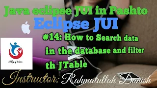Eclipse JUI Search data and filter jTable Java eclipse JUI