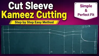 Cut Sleeve Kameez Cutting | Easy Step-by-Step Tutorial for Beginners | Amina Boutique