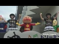 アンパンマン 歌 勇気りんりん ドリーミング アンパンマン/ロールパンナ/メロンパンナ