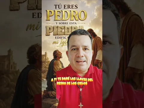 Tú eres Pedro: ¿Por qué Jesús dijo “sobre esta piedra edificaré mi Iglesia”? ✝️🪨 #Pedro #Cefas #Mate
