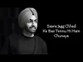 LYRICS HO BEH GAYA HANJUAAN DA DARYAA | AMMY VIRK SHAHID MALLYA  AMIT T SHELLEE  MANMARZIYAAN |