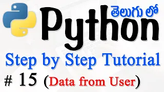 Python Tutorials For Beginners in Telugu - Tutorial 15