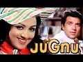 Download Lagu Jugnu (1973) full movie | जुगनू | Dharmendra, Hama Malini, Pran, Ajit, Prem Chopra, Mehmood