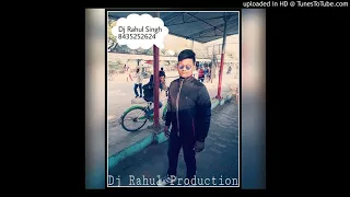 Download Sunn Raha Hai (Female) External Electro Mixing by Dj Rahul Singh - Dj Rahul Singh MP3