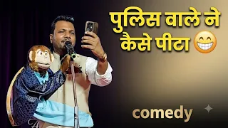 Raj as a shayar Romeo became fire😃