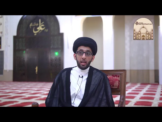 ⁣البقاء على تقليد الميت - سماحة السيد موسى العلي