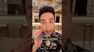  ทำไมการกินปลาแซลมอนถึงช่วยชะลอสมองเสื่อมและลดความเสี่ยงต่อโรคเรื้อรังได้ 