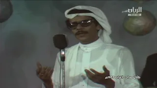 طلال مداح أغراب حفلة قطر دندنها