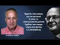 Download Lagu Έρχεται νέος φόρος για τα σπίτια μας από το 2027! Τι αποκαλύπτει ο Δρ Χρήστος Κολοβός