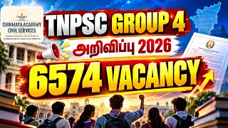TNPSC GROUP IV–CRASH COURSEClasses Start: OCT 20OFFLINE& ONLINE Available LIMITED SEATS -95005 85211