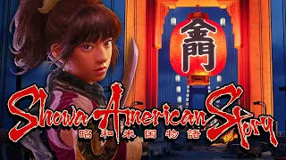 UN ROAD-TRIP AUX ÉTATS-UNIS DU JAPON !! -Showa American Story- [SEMAINE CHINOISE]