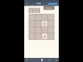 Coolmath com - 2048