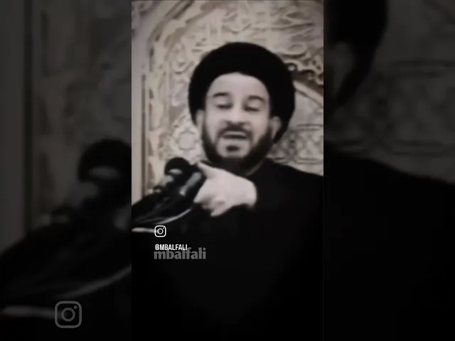 ⁣الموت والذنوب #السيد_الفالي