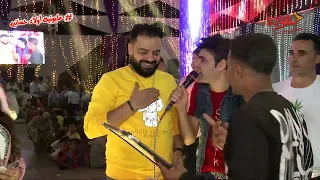 الدويتو اللي مصر كلها بدور عليه يارا محمد  حسن عبد الوهاب و محمد عبدالسلام مليونية اولاد حسانين دندنها