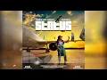 Mzee wa Bwax & Tamimu ( Status Official Audio)