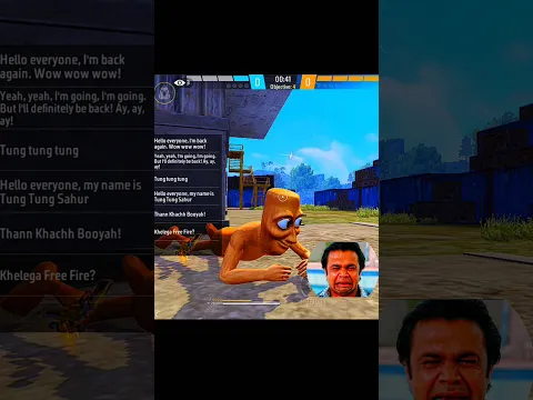 #dudidudidam