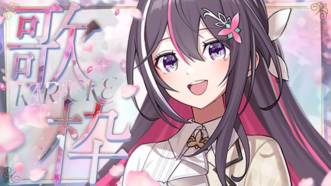 【縦型歌枠】卒業ソング歌います?Singing Stream【ホロライブ / AZKi】#shorts