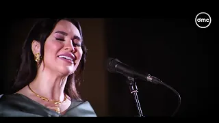 المطربة مي فاروق تحيي حفل أم كلثوم في ثالث أيام عيد الفطر المبارك بتاريخ 2 4 2025 