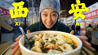 在中国古都吃遍 150 小时：兵马俑之旅
