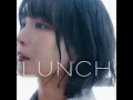 You're My Story - LUNCH