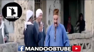 مقطع مضحك اجازة محمد سعد ضحك السنين حسبي الله و نعم الوكيل يا عمدة 