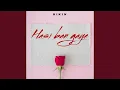 Download Lagu Hasi Ban Gaye