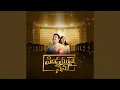 Download Lagu Pindamunai Nenu