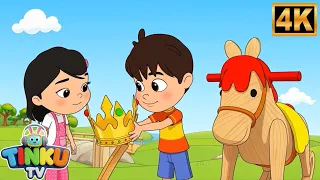 चल मेरे घोड़े, Chal Mere Ghode Tik Tik, Hindi Rhyme For Kids