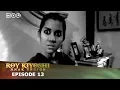Download Lagu Roy Kiyoshi Anak Indigo Episode 13