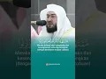 Download Lagu TILAWAH AL QURAN SURAH AL BAQARAH AYAT 214 • SYAIKH BANDAR BALEELAH • IMAM MASJIDIL HARAM #shorts