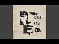 Download Lagu Cuma Kamu