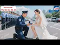 Download Lagu Putri Kaya Ditinggal Tunangan Nikahi Satpam Biasa, Tak Sangka Dia Miliarder Rahasia Balas Dendam