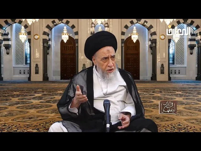 ⁣هل يجب تكرار السجود لآيات السجدات الواجبة بتكرار استماعها؟ - السيد صباح شبر 