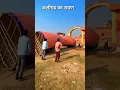 Download Lagu Aligarh ka Ravan #ravan