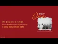 동방신기 | TVXQ! - One - Han | Rom | Eng Lyrics