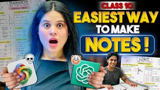 How to Make Easiest Notes in Class 10? Code Cracked! 🎯 | Score 95% Easily